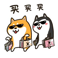 【高能预警】“主动退款”暗藏陷阱，已有多人中招！_html_7aad71f7.gif