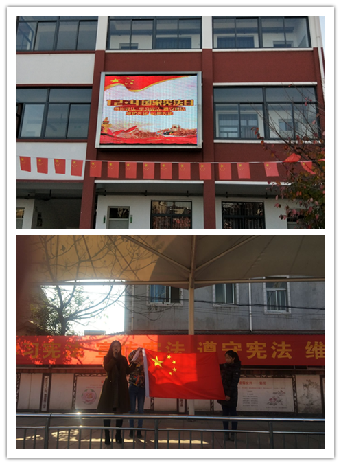 普法周新闻_html_m5af033ae.png