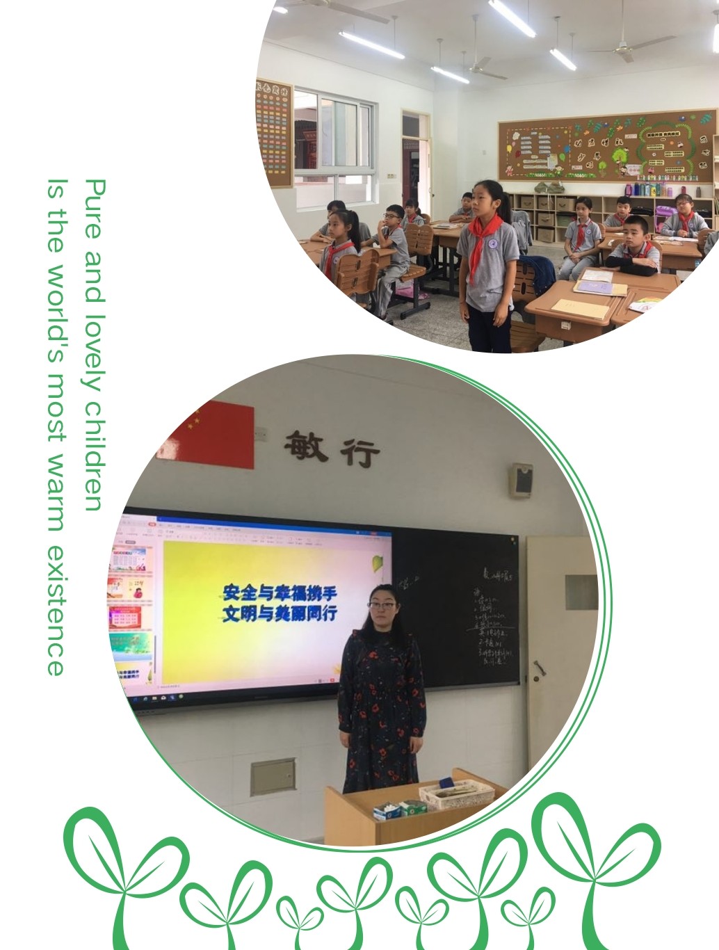QQ图片20190905213109.jpg