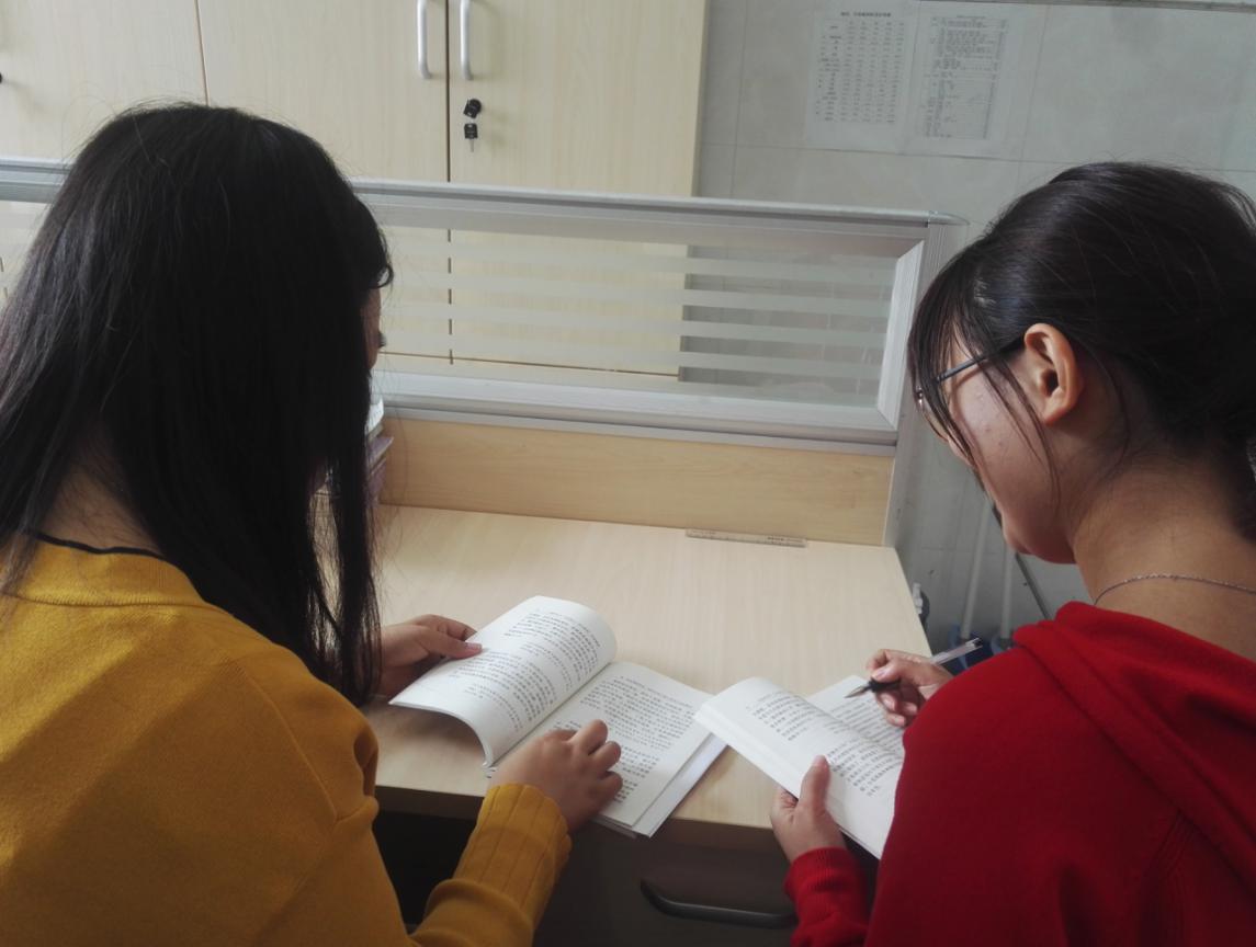 学习论述报道4.5章_html_m2ab9f1de.jpg