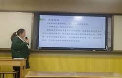 课程发展中心0116_html_6897835c.jpg