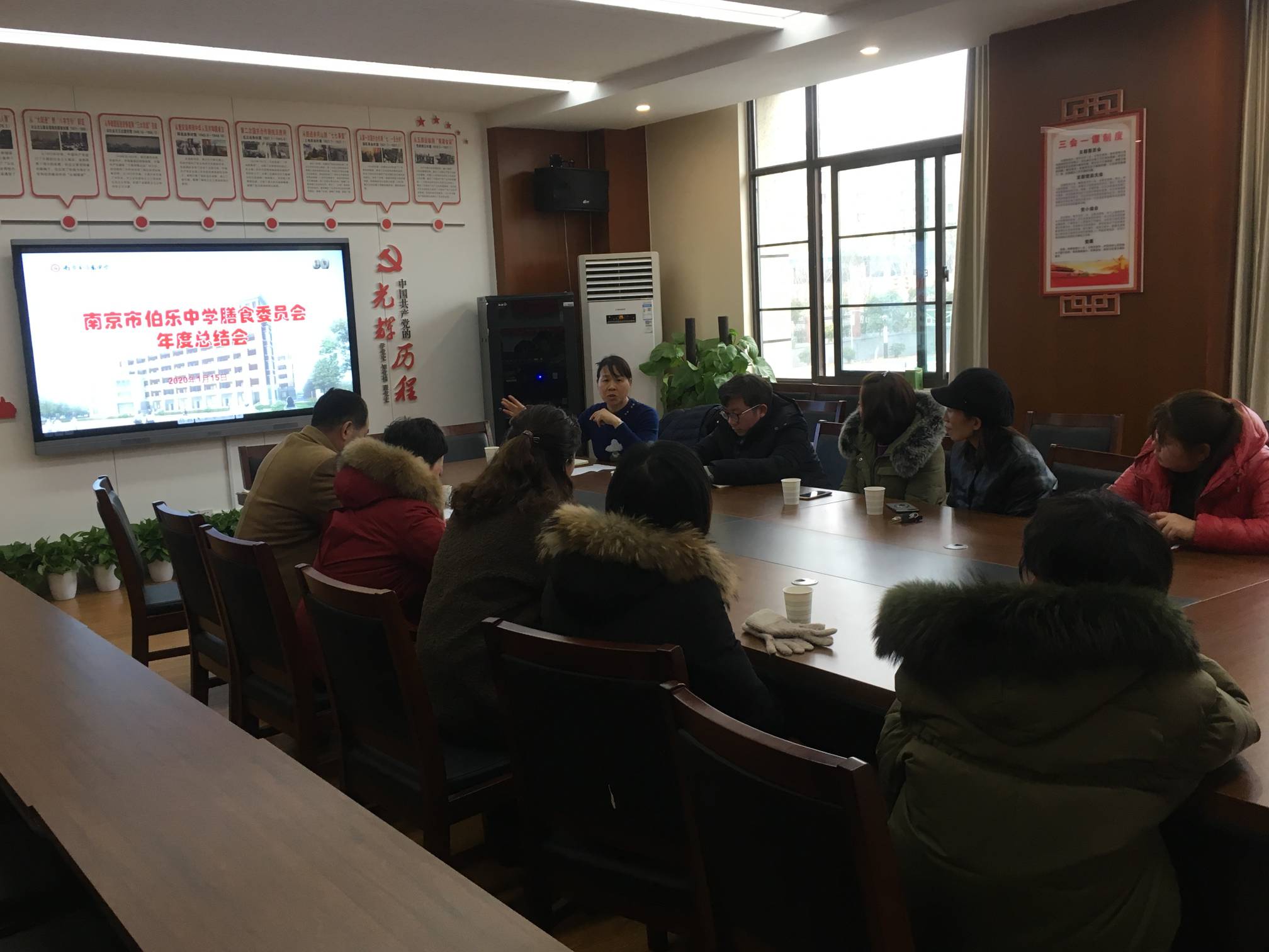 微信图片_20200115163946.jpg