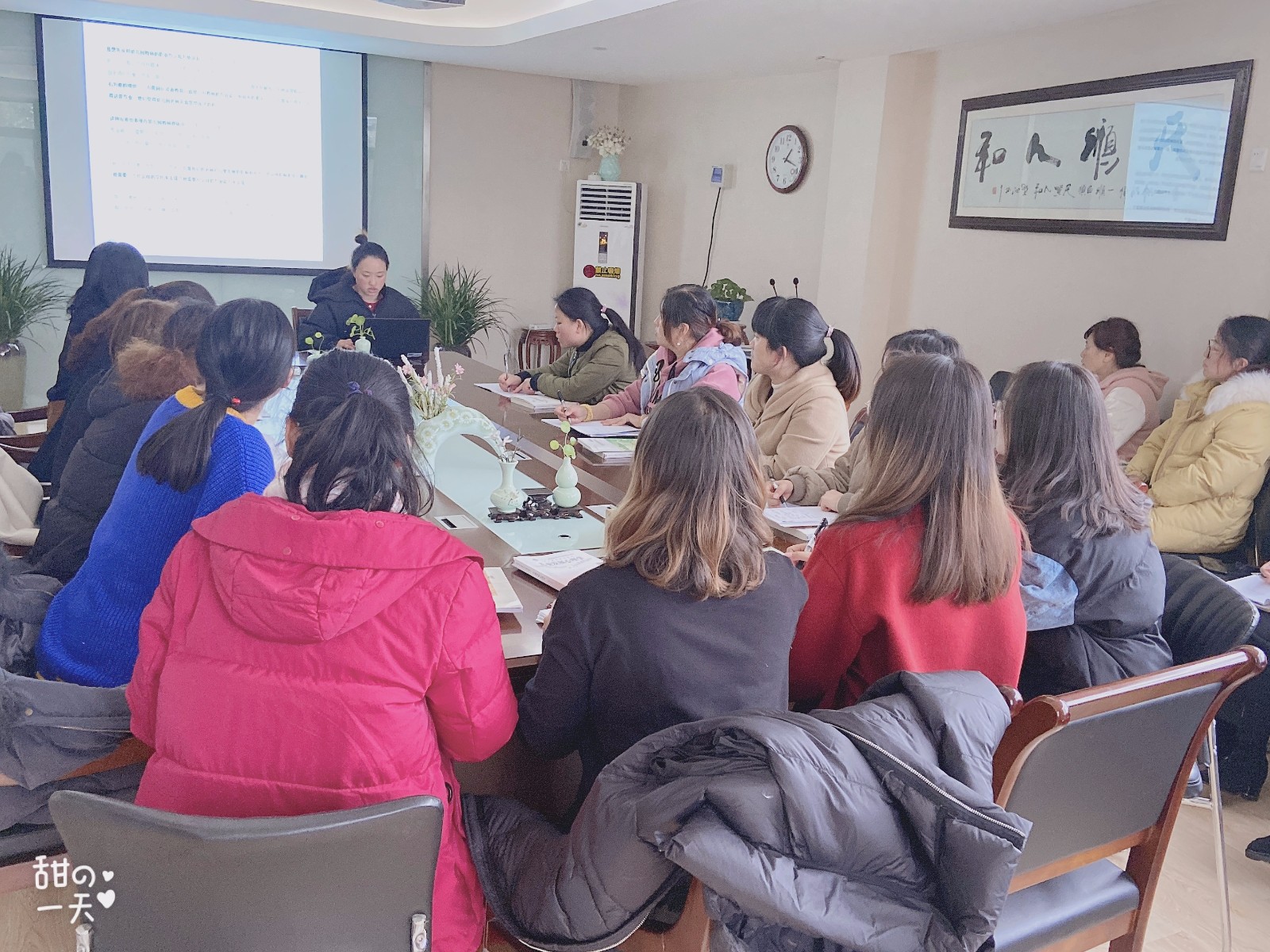 【枫香栖幼】学习在路上  成长在路上 ——栖幼五福园业务学习活动