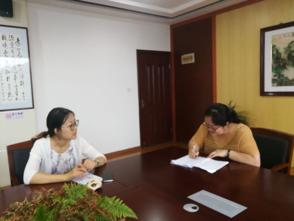 融合教育教学工作研讨会_html_m34bcc796.jpg