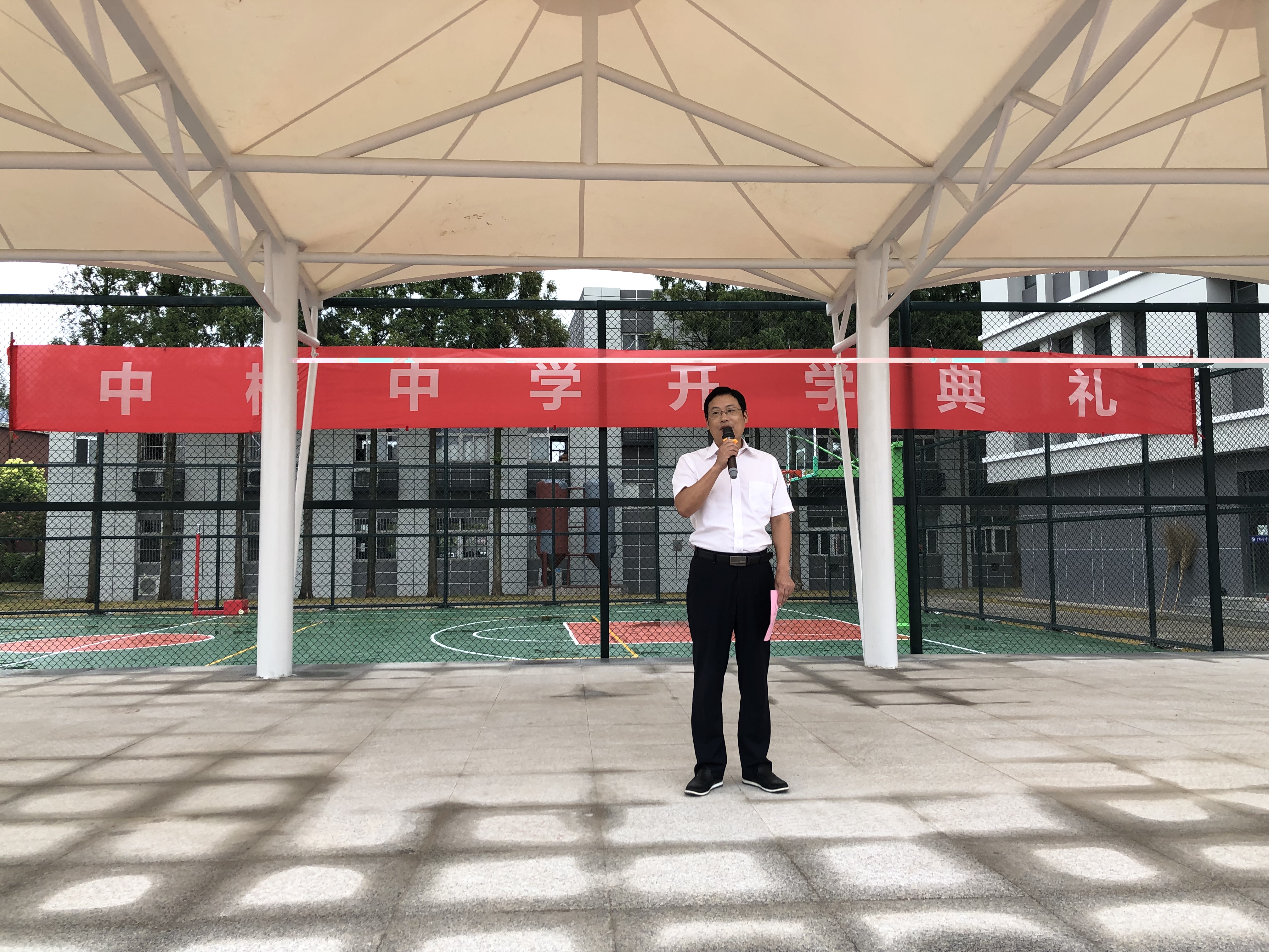 20190918德育集锦新闻稿_html_aefdee4.jpg