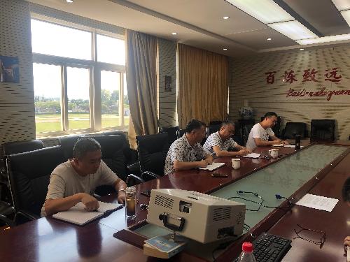 【百炼实初】崇本尚德，追求卓越                   ——我校召开新学期德育专题研讨会