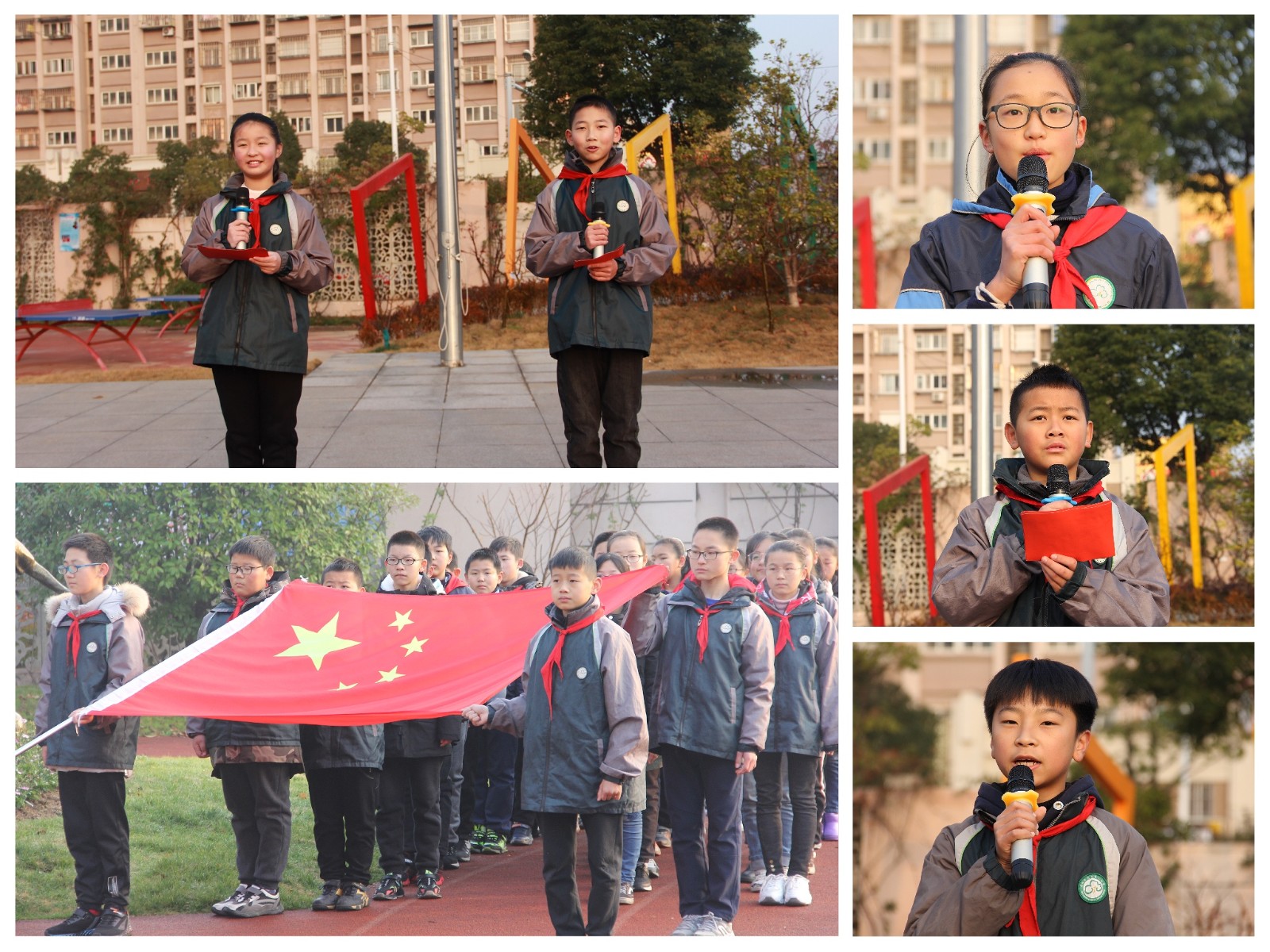 【花港一小】辞旧迎新  庆元旦 ——花港一小第十八周主题升旗仪式