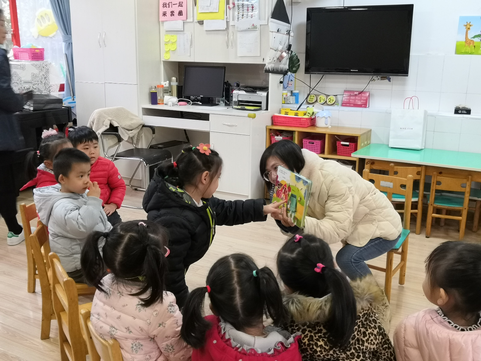小三班2.jpg