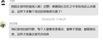 亲生命报道1_html_5c12a869.png