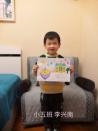 新闻稿_html_m18019f72.jpg
