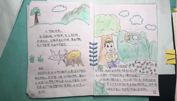 图片4.png
