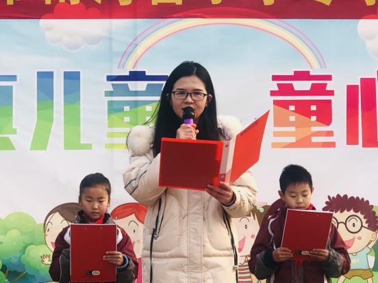 南湾营小学第18周升旗仪式_html_26539bcf.jpg