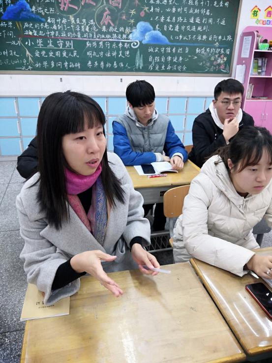 快乐伴数学同行，智慧随思维生长_html_24fd1de9.jpg