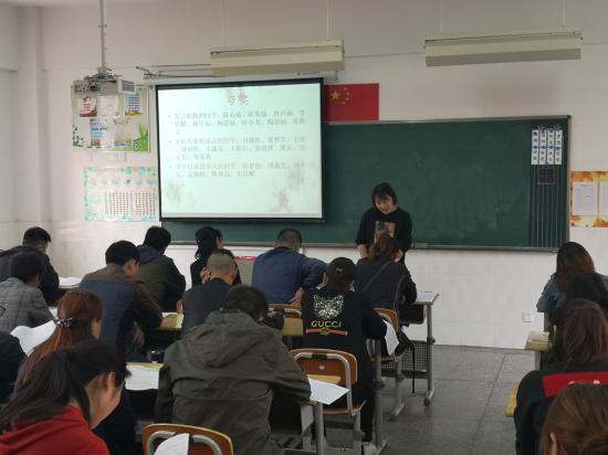 六年级家长开放日_html_26476999.jpg