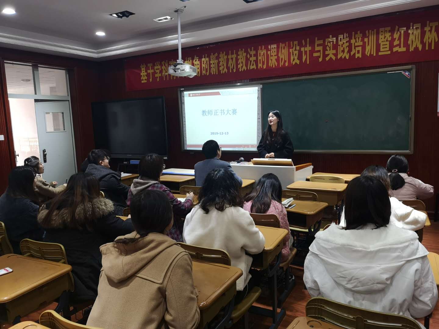 “大美汉声”之正书大赛新闻稿_html_m690b3fa.jpg