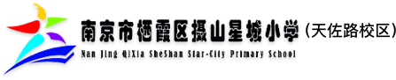 天佐