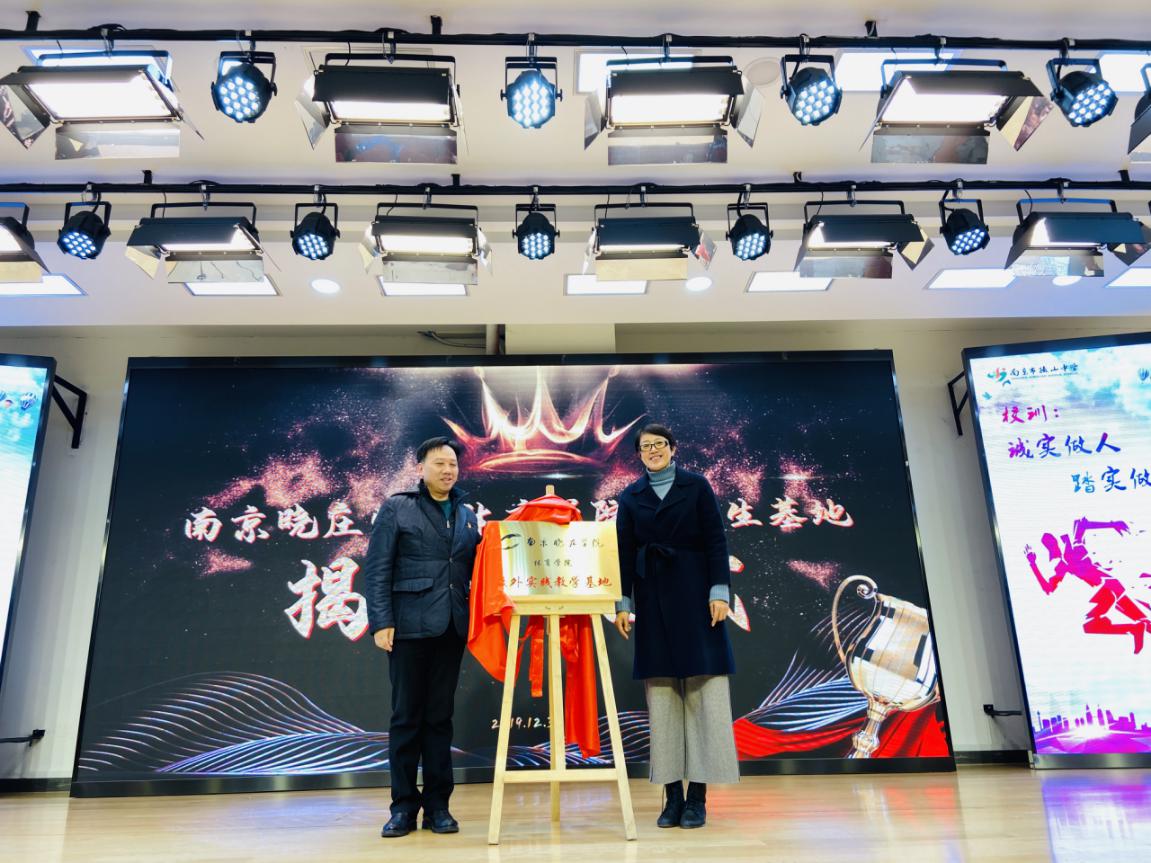 新闻稿：放飞梦想 共创未来_html_8854697.jpg