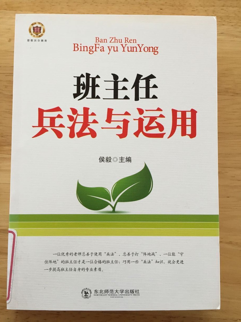 QQ图片20191014094256.jpg