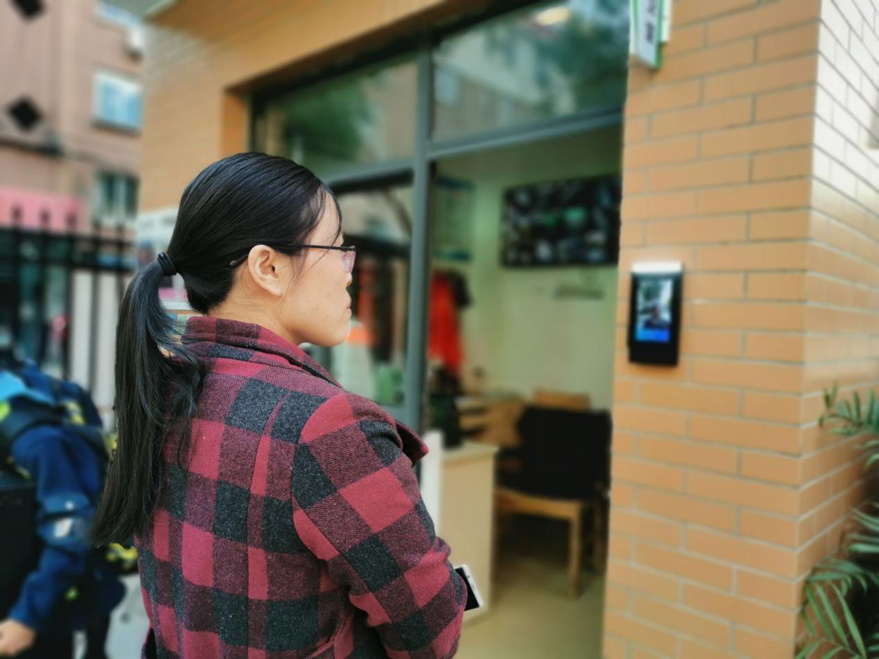 南京市栖霞区幕府山庄小学智慧校园（微信推送）_html_56e19a65.jpg