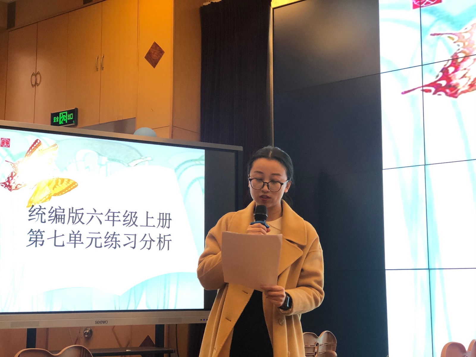 图片6.JPG 图片6.JPG