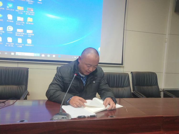 【百炼实初】强学习 真落实 ——实初南炼党支部 深入研习习近平教育的重要论述 系列活动（九）