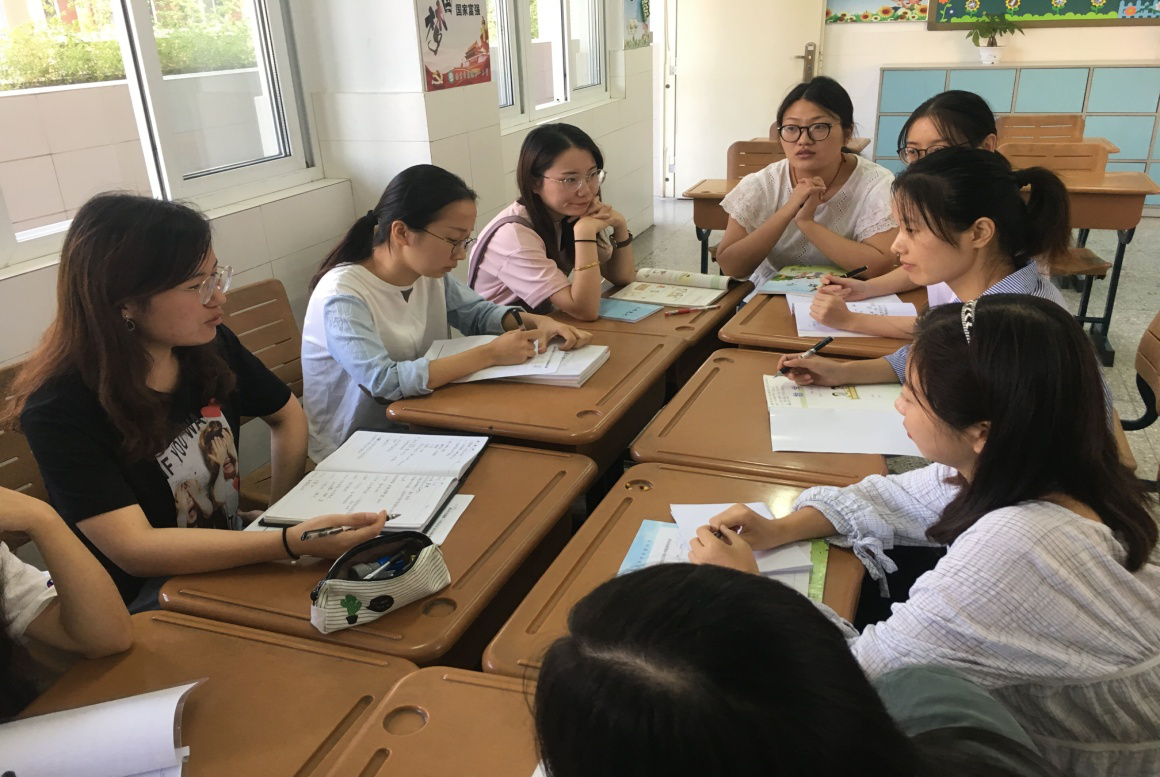 【花港一小】凝聚集体智慧，打造理想课堂