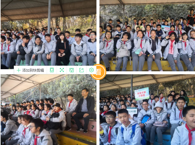 图片1.png