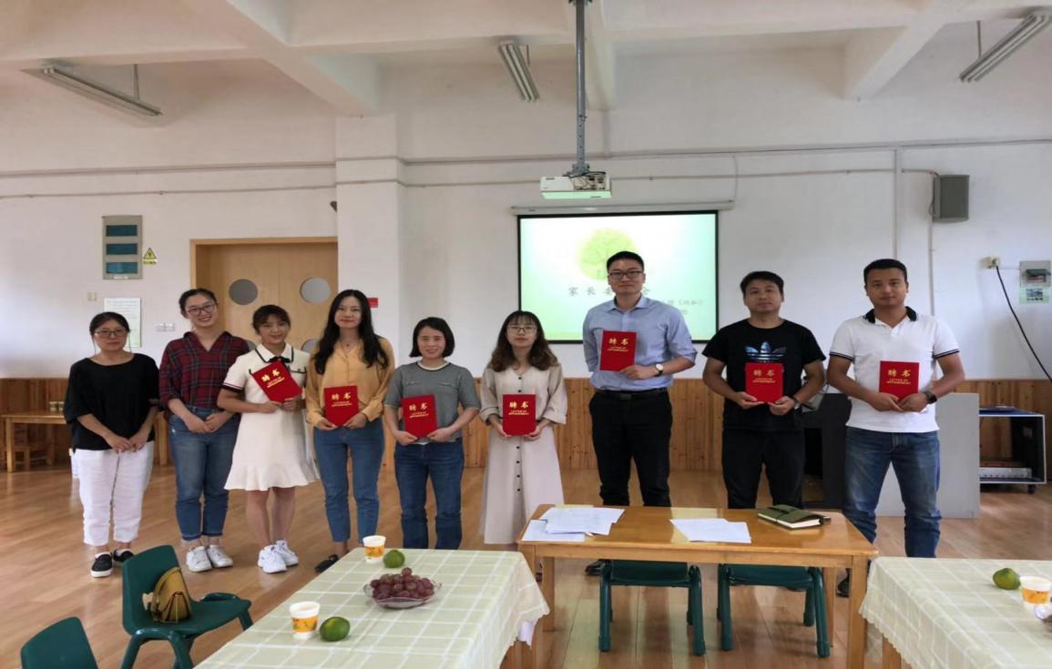 中大班家长会及家委会图文稿_html_m61a2e1f.jpg