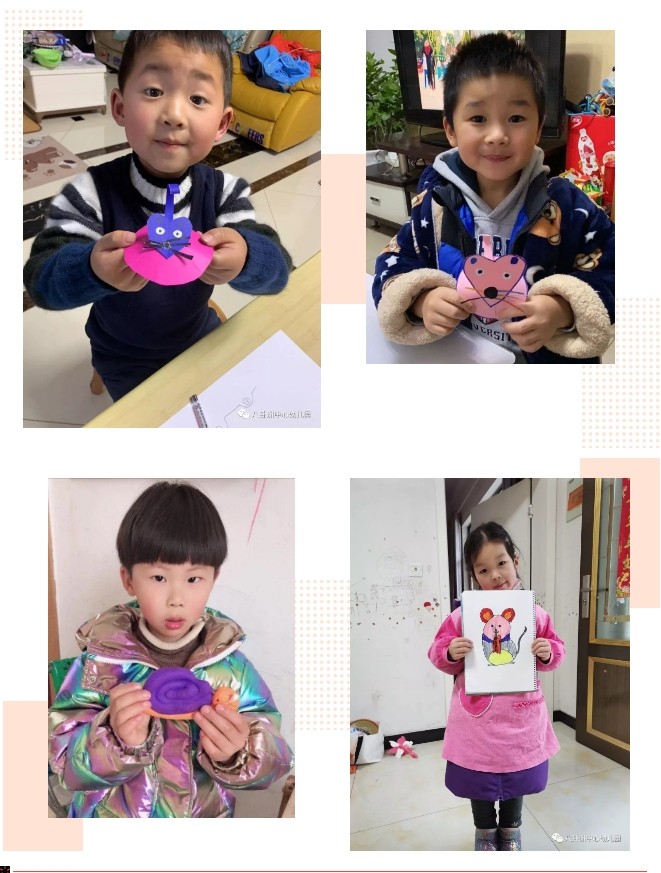 搜狗截图20年03月10日1207_6.jpg
