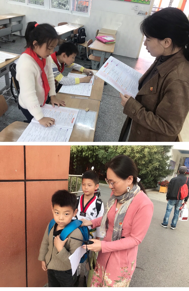 南湾营小学开展“枫红栖霞&middot;先锋行动”系列活动_html_6f8c02b7.jpg