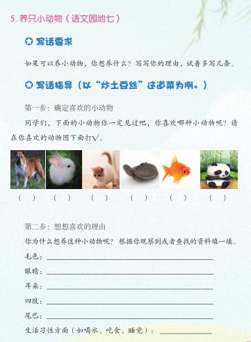 图片3.jpg