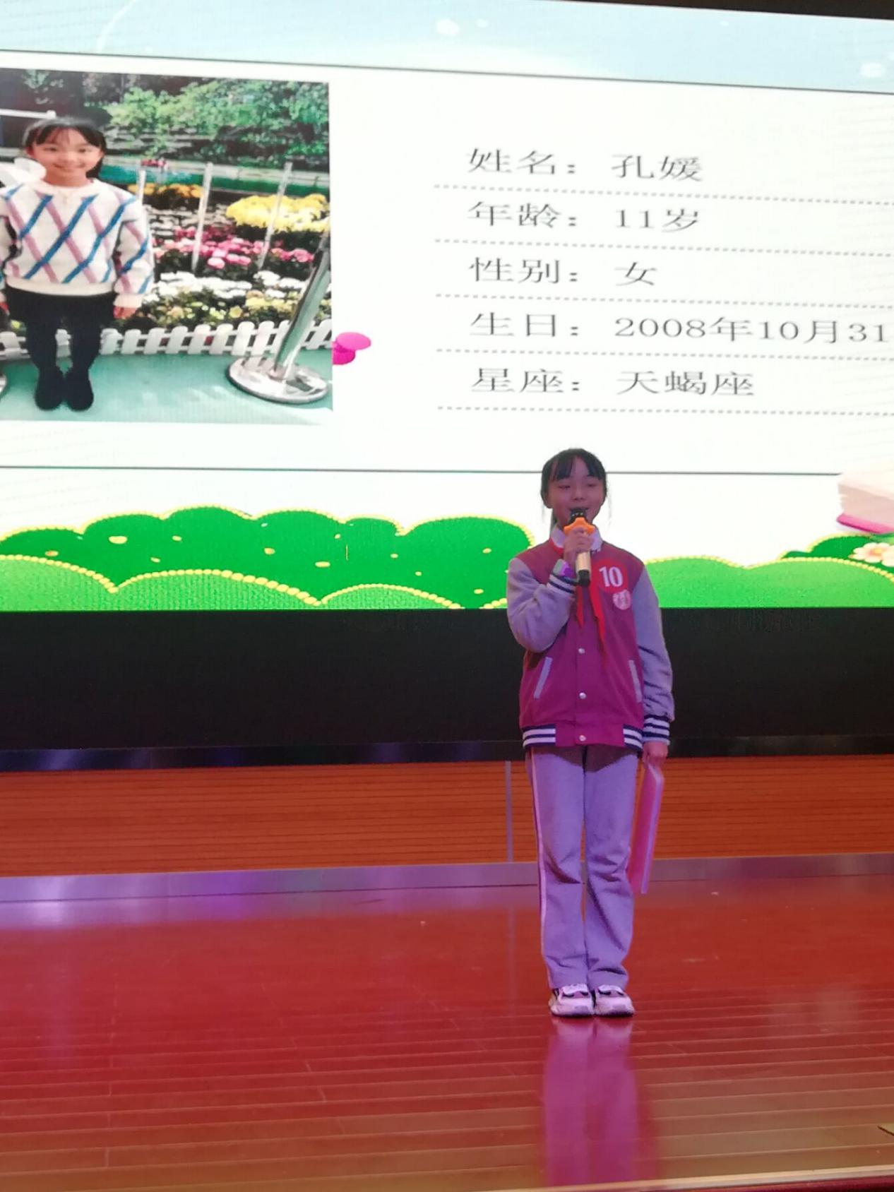 第三届大队委换届选举_html_4a3217ec.jpg