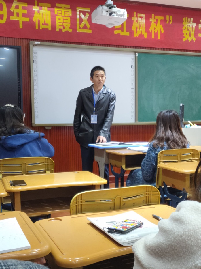 期中质量分析会新闻稿_html_72496e62.jpg