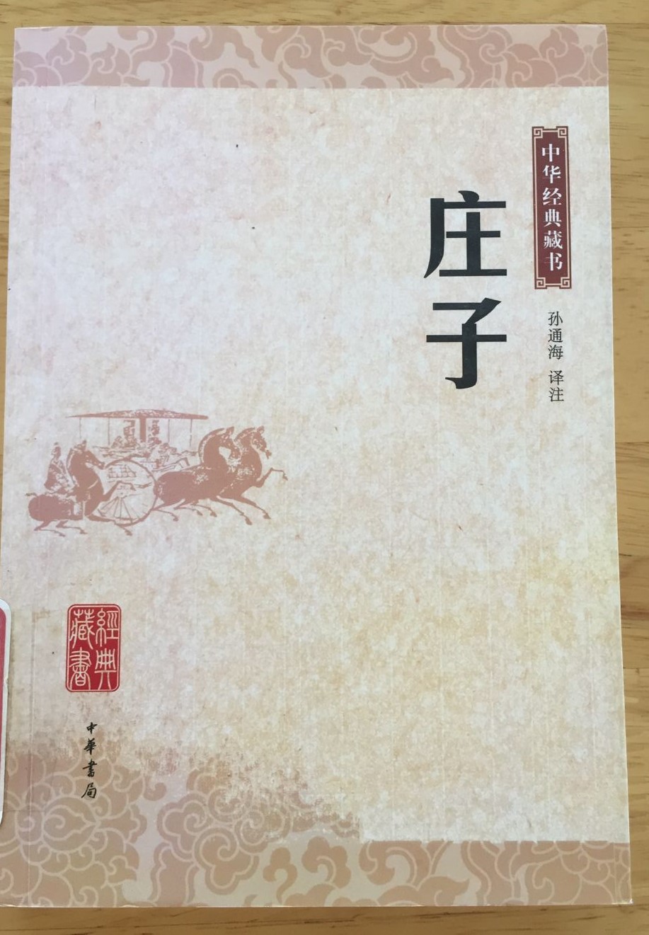 QQ图片20191105151055.jpg
