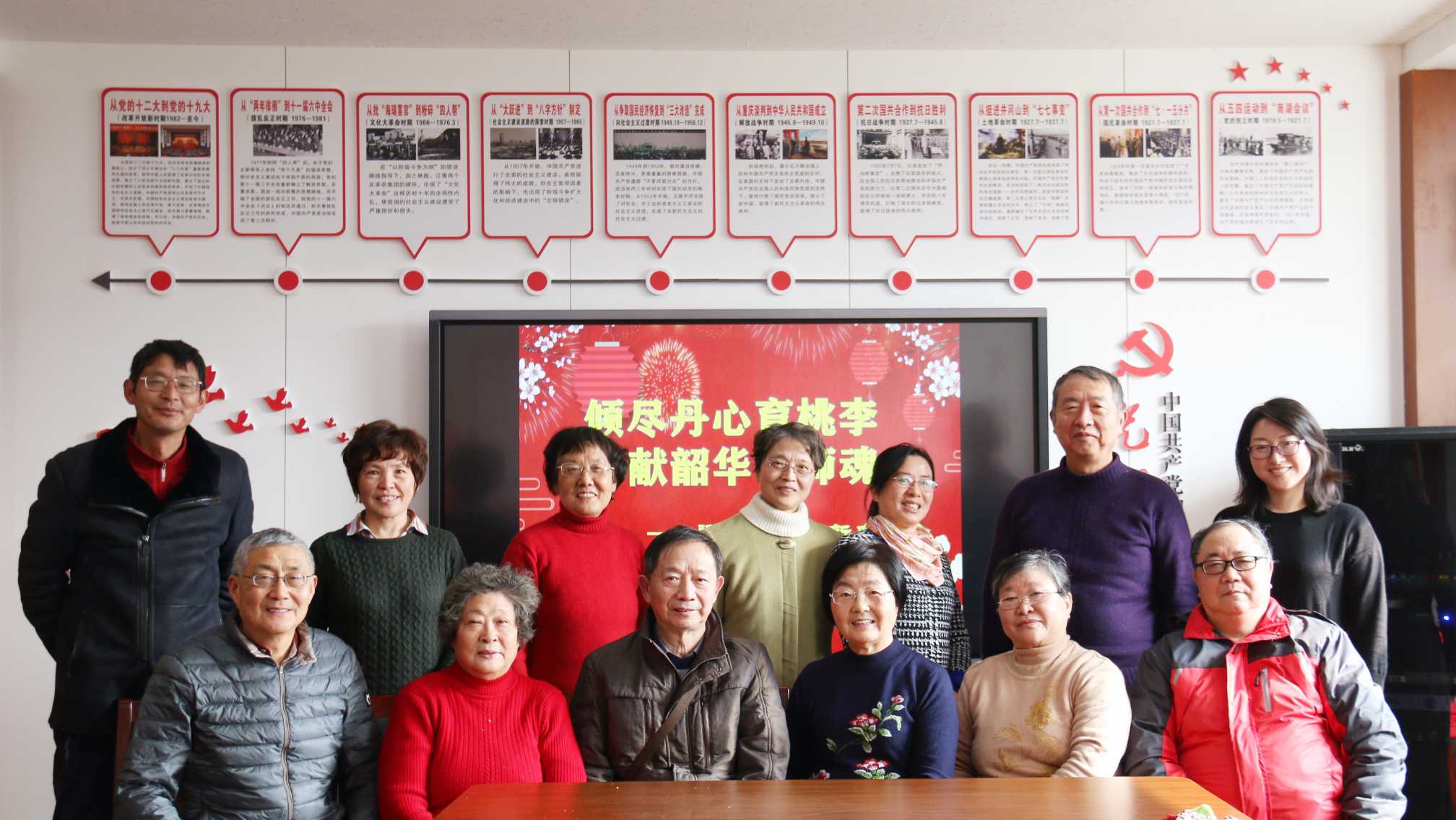 合照1.jpg