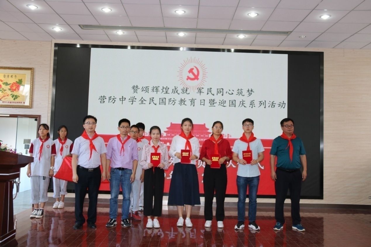营防中学国防教育日新闻稿_html_224eb4f4.jpg