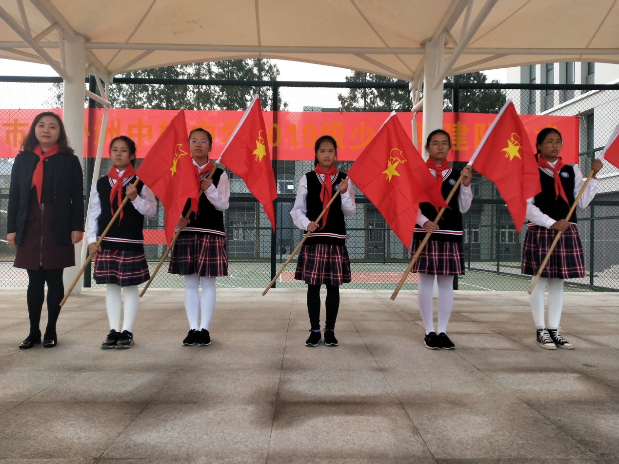 建队仪式新闻稿_html_531a89b9.jpg