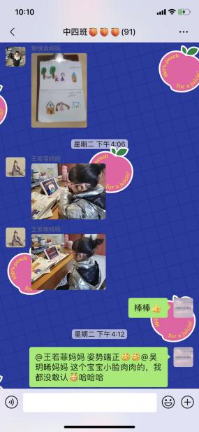 擦亮党员名片 筑牢疫情防线_html_m7c2b2a22.jpg