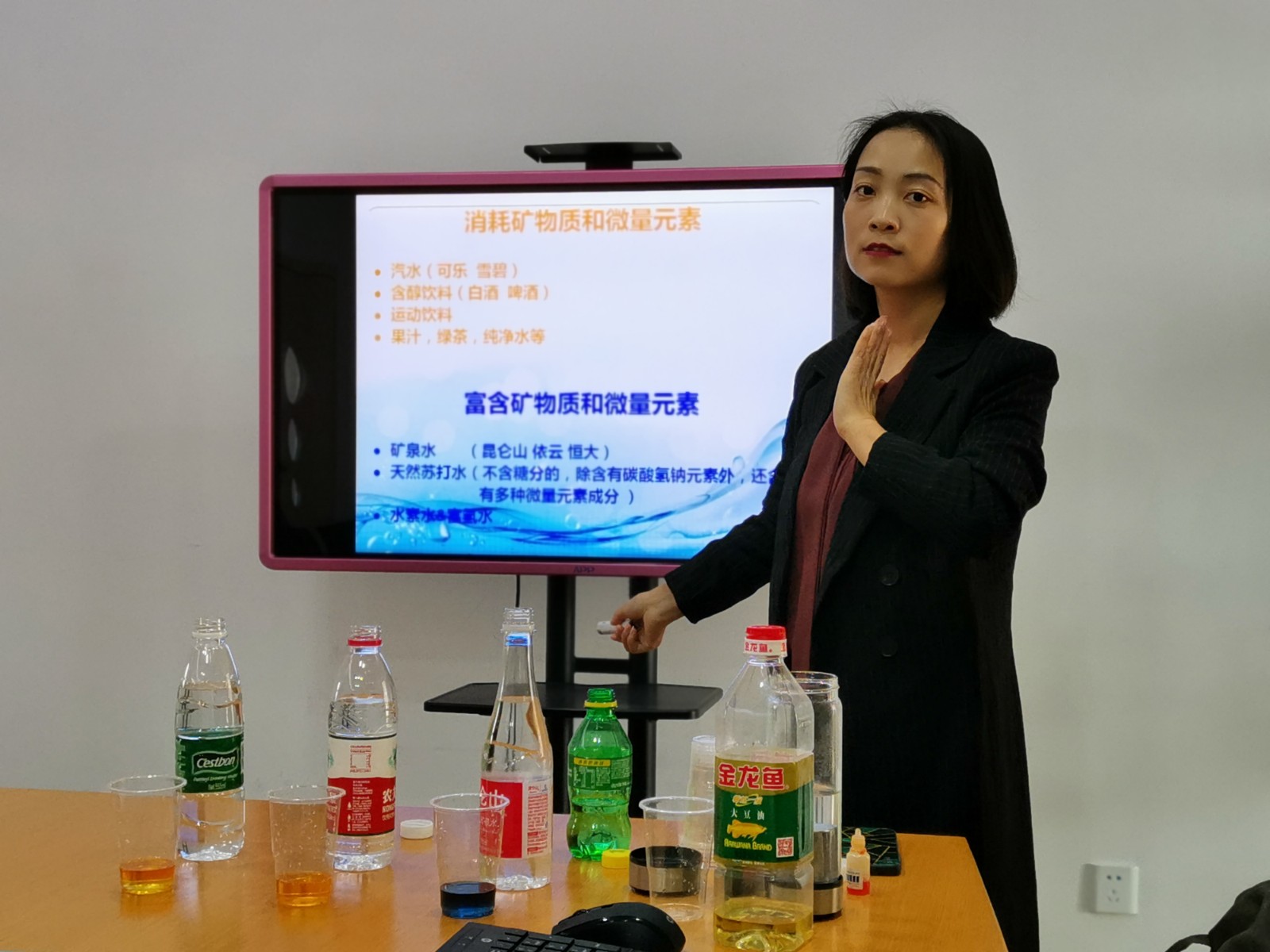 【乐活龙幼】垃圾分类,与你同行 ——记龙潭幼儿园长江分园安全宣传教育活动报道