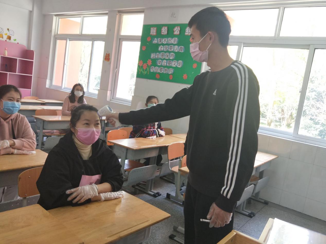 2020.3.20通讯稿_html_m480e7713.jpg