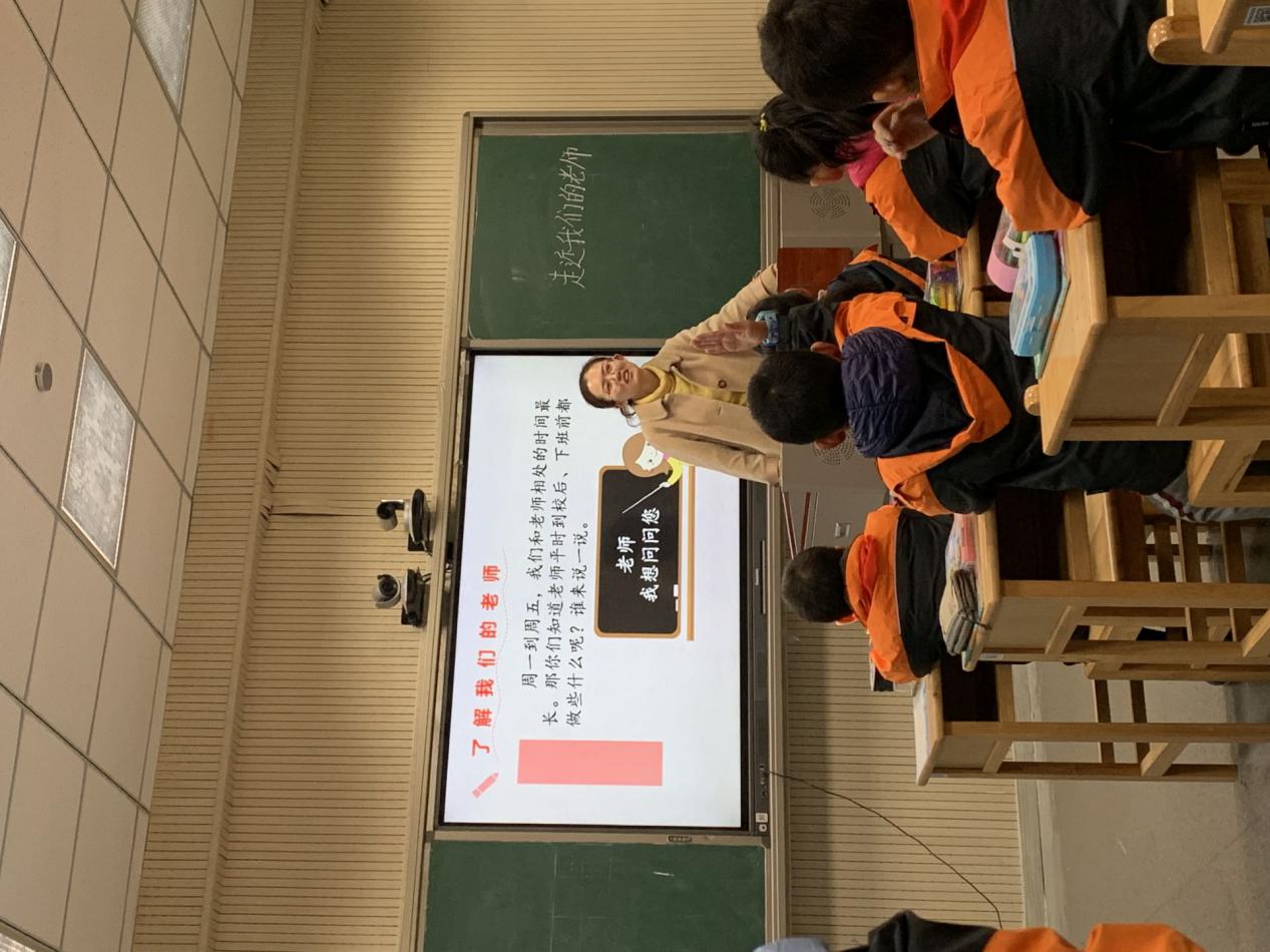 12.5学校报道_html_7c923d5c.jpg