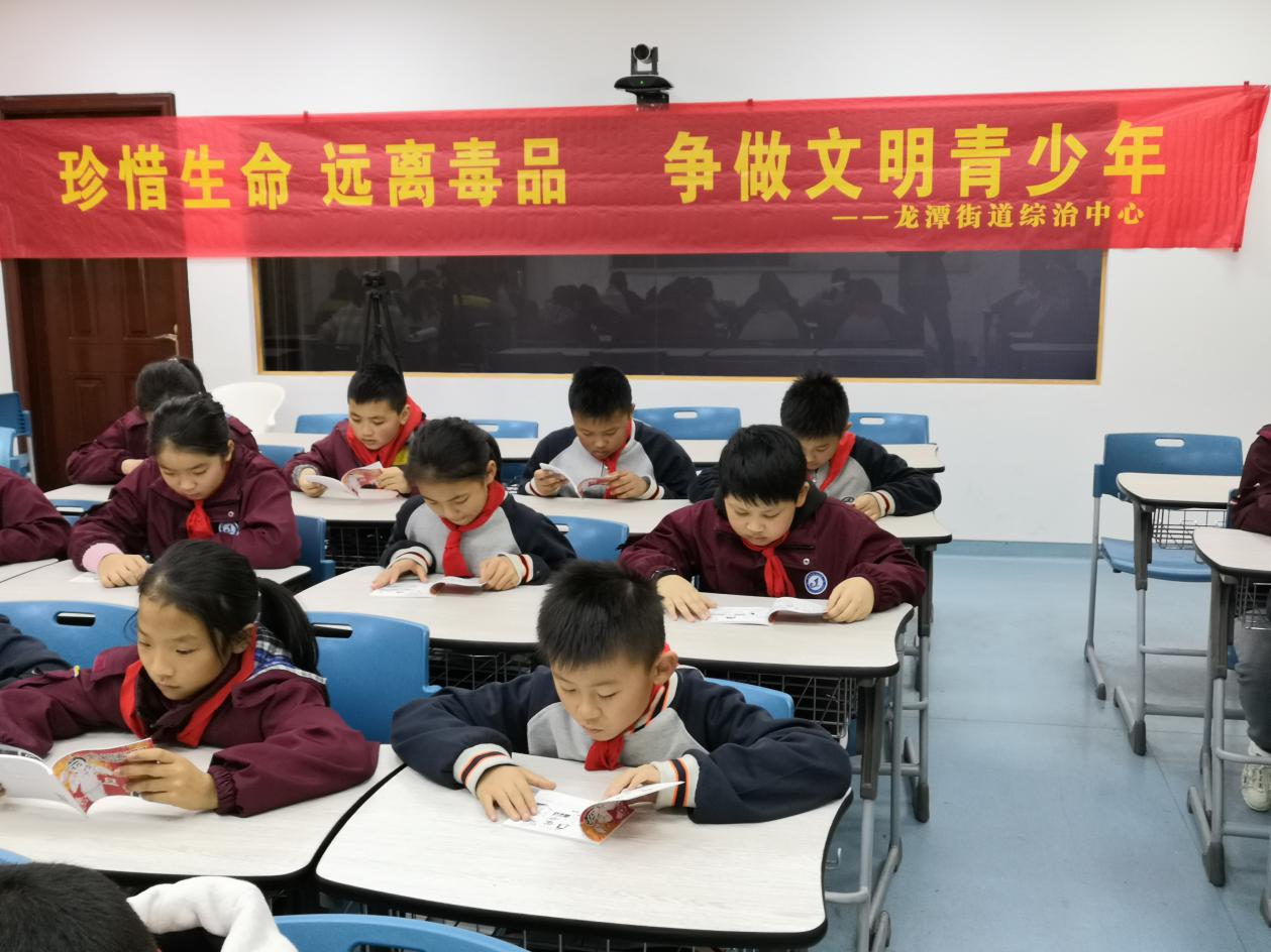 珍惜生命远离毒品_html_m36228a47.jpg
