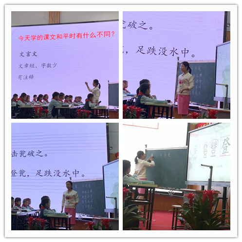10.25微推文字稿_html_66050b17.jpg