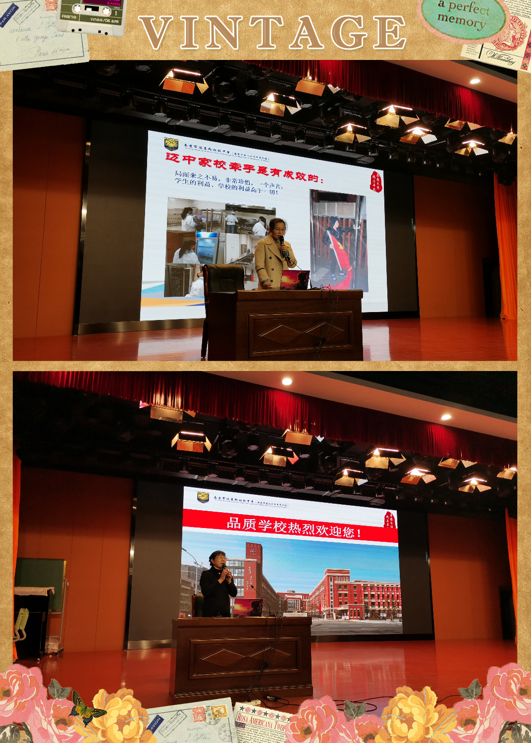 2019.12.13六年级家长会报道_html_m7eb3913c.jpg