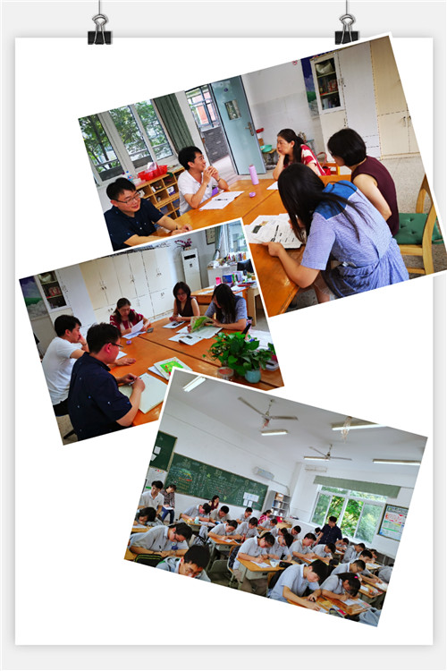 历史学科 季静仪老师_副本.jpg