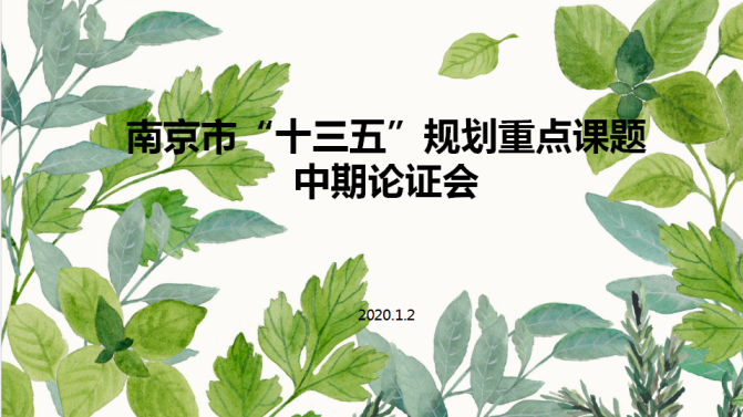 1578028249(1).png