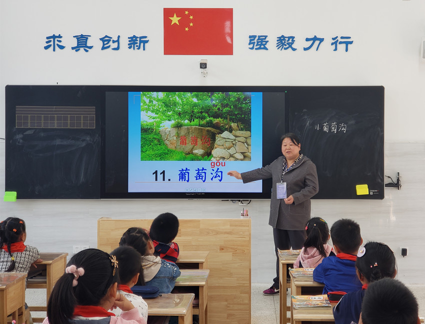 191030语文教研组活动（五）图片 (1).jpg