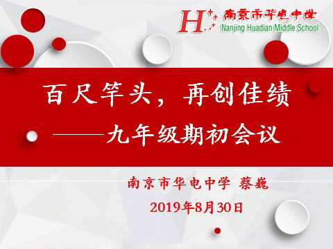49_html_16dc789.jpg