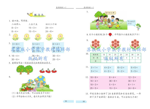 图片1.png