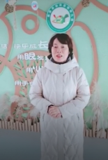光辉岁月鎏金，九十迈幼欢庆 郭书婷 2020.3.17_html_29979f78.png